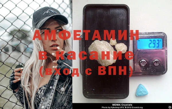 ПСИЛОЦИБИНОВЫЕ ГРИБЫ Волосово