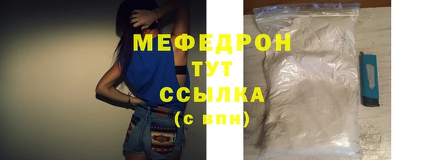 ГАЛЛЮЦИНОГЕННЫЕ ГРИБЫ Володарск