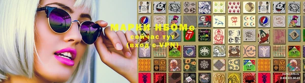 экстази Волоколамск