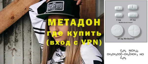 ПСИЛОЦИБИНОВЫЕ ГРИБЫ Волосово