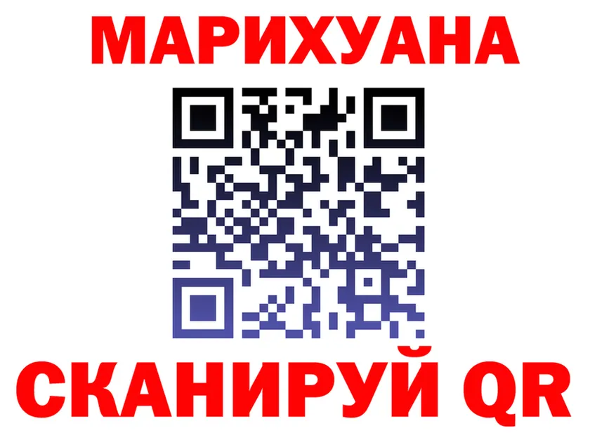 Cannafood конопля как зайти это hydra Новодвинск